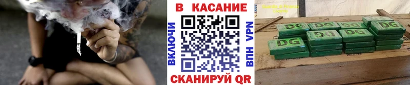 Продажа наркотиков Нюрба LSD-25 МАРИХУАНА Меф мяу мяу ГАШ