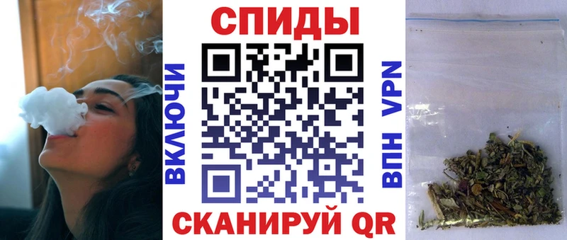 продажа наркотиков  darknet формула  БУТИРАТ BDO 33%  Нюрба 