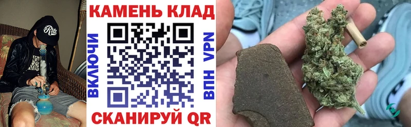 Гашиш 40% ТГК Нюрба