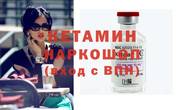 гашик Аркадак
