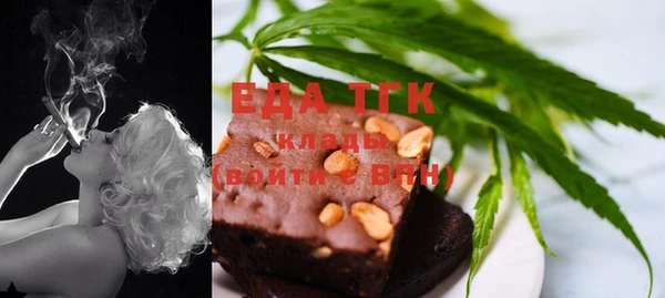 каннабис Армянск