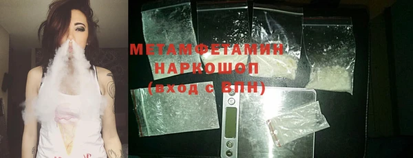 гашик Аркадак