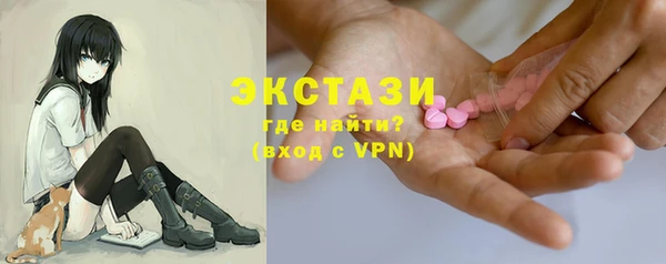 гашик Аркадак