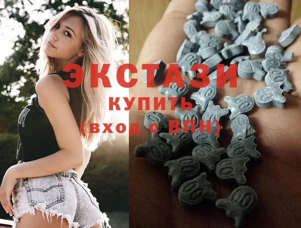 каннабис Армянск