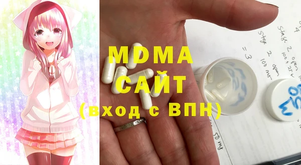 каннабис Армянск