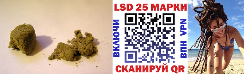 Лсд 25 экстази кислота  закладка  Нюрба 