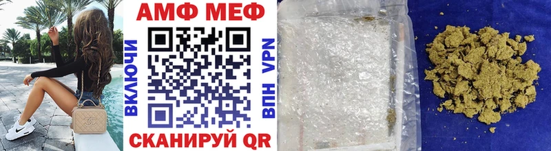 Метамфетамин кристалл  Нюрба 