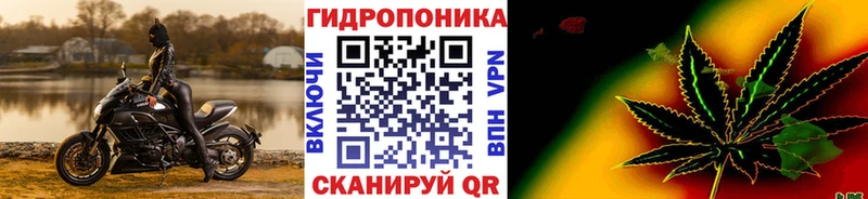 Канабис LSD WEED  Нюрба 